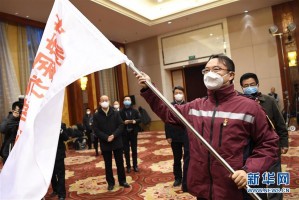 普劳斯任意球直接破门,维拉队长关键时刻挺身而出  普劳斯任意球直接破门,维拉队长关键时刻挺身而出